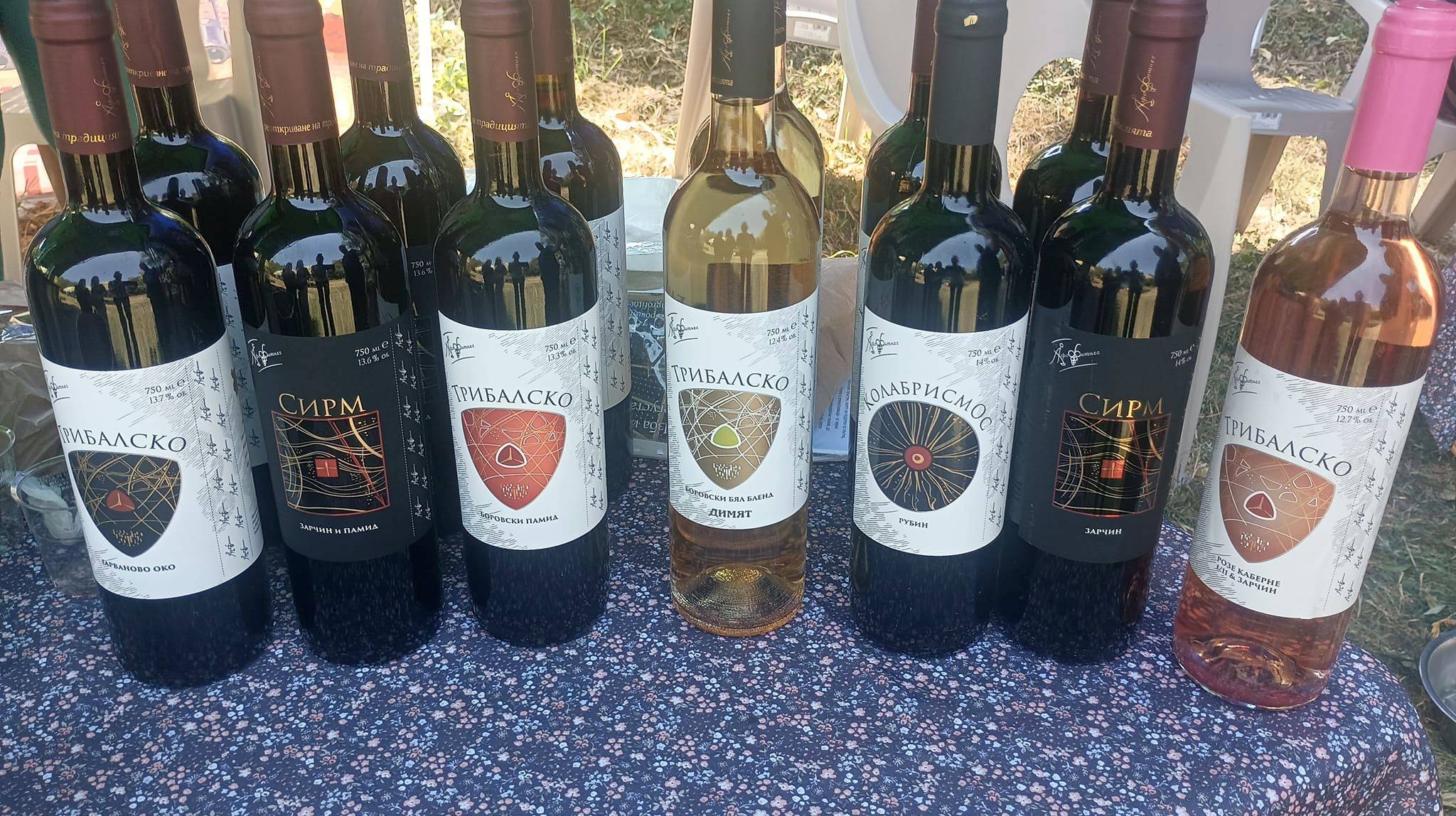  Празник на врачанския мискет в Лютиброд 